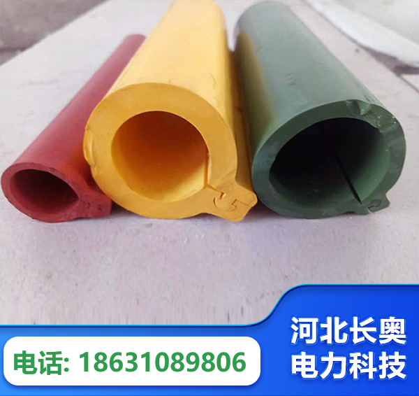 永州绝缘护套