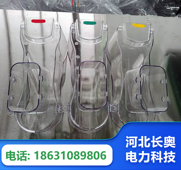 永州透明绝缘护罩